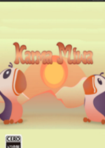 Karma Miwa简体中文硬盘版