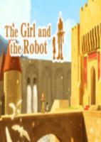 少女和机器人
