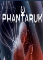 Phantaruk