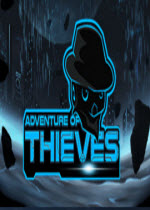 冒险的小偷Adventure Of Thieves免安装硬盘版