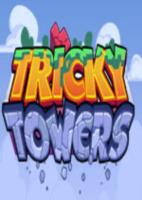 难死塔ricky Towers
