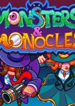 怪兽与镜片之中Monsters and Monoclesv1.0 中文硬盘版