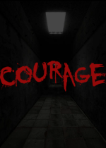 勇气Couragev1.0 硬盘版