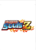 无限灵魂ZMugen Souls Z简体中文硬盘版