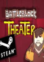 BattleBlock Theater 更新17国语言