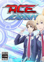 王牌学院ACE Academy