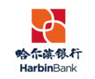 哈尔滨银行密码安全控件全功能版