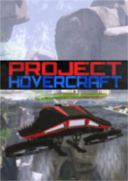 飞行船工程Project Hovercraft
