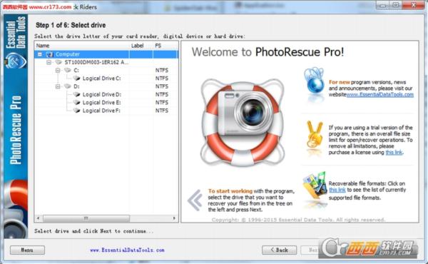 PhotoRescue Pro照片恢复软件