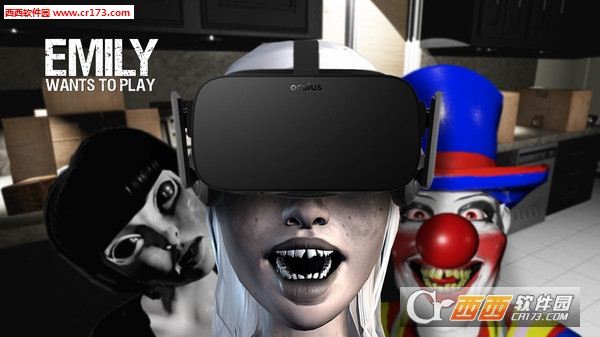 艾米丽想玩你VR版