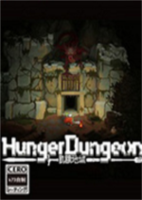 饥饿地城Hunger Dungeon