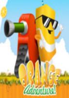 橙色冒险Orange Adventure官方中文硬盘版