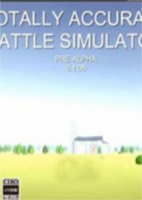 全面战争模拟器Totally Accurate Battle Simulator