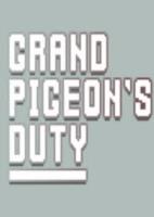grand pigeons duty 多国语言