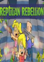 Reptilian Rebellion爬虫军的叛乱