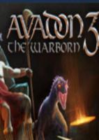 阿瓦登3:开战(Avadon 3: The Warborn)汉化中文硬盘版