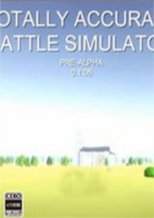 超精确战争模拟器Totally Accurate Battle Simulator