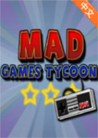 Mad Games Tycoon疯狂游戏大亨