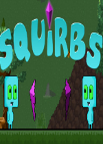 水晶人Squirbs