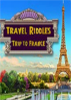 旅行之谜:法国之旅