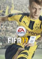 FIFA17:豪华版