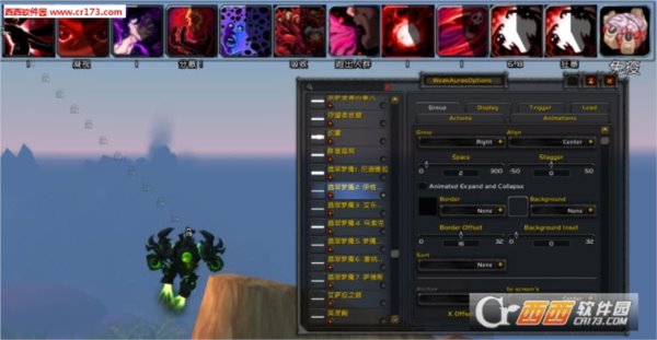 魔兽世界7.0翡翠梦魇攻略全boss技能监视插件