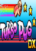 超级巴哥犬DX Turbo Pug DX