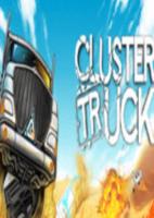 集群卡车Clustertruck简体中文硬盘版