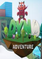 奇妙冒险Dyno Adventure简体中文硬盘版