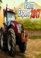 农场专家2017(Farm Expert 2017)修正版