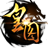 蝌蚪游戏平台皇图桌面微端V1.0.0.14官方版