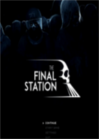 最后的乘务员The Final Station简体中文硬盘版