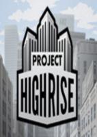 大厦管理者Project Highrisev1.03 简体中文硬盘版