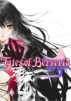 狂战传说(Tales of Berseria)CPY版