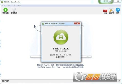 4K Video Downloader网络视频下载中文版