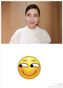 马苏emoji表情包