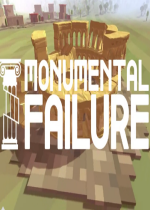 Manumental Failure【逆风笑试玩】