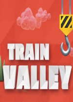 火车谷游戏免安装硬盘版