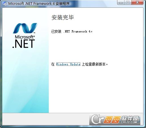 Microsoft .NET Framework 4.0 64位