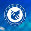 2017云南省教师资格证报名平台