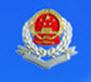 湖北省国家税务局网上办税系统官方CA证书登录新版