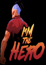 我是英雄I Am The Hero简体中文硬盘版