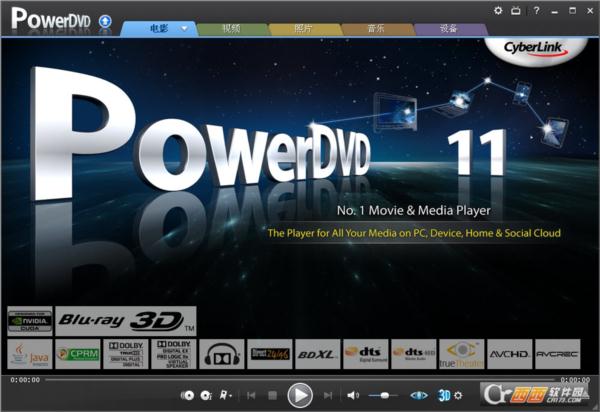 CyberLink PowerDVD20Ultra64位系统