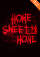 Home Sweet Home3DM未加密版