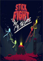 火柴人战斗(Stick Fight:The Game)3DM免安装未加密版