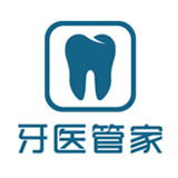 牙医管家口腔管理软件3.8.0.37官方版