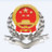 陕西省地方税务局电子税务局客户端20180228生产环境版