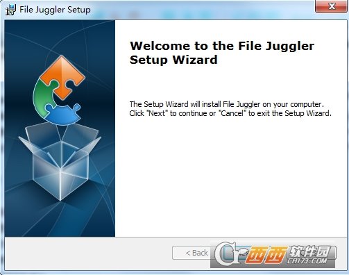 File Juggler软件