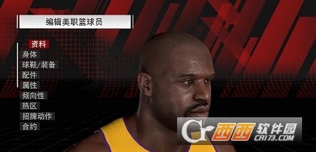NBA2K18湖人队奥尼尔身形发型面补MOD