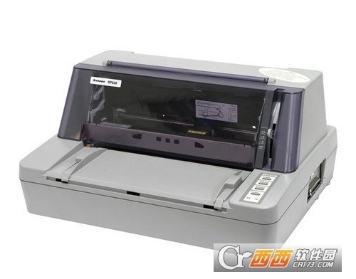 联想dp620打印机驱动
